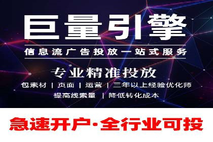提升点击率：SEM运营实战案例
